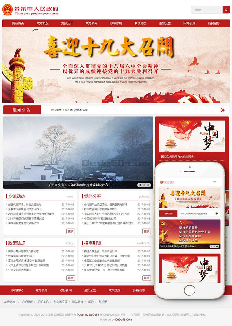 开云app官方网(图1)